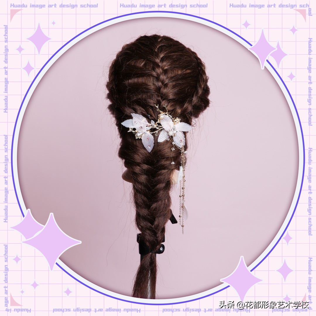 唯美学生编发教程,学化妆学美甲来花都