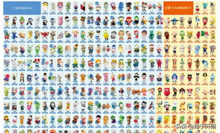 日本现在的真实现状地图,日本近期真实画面