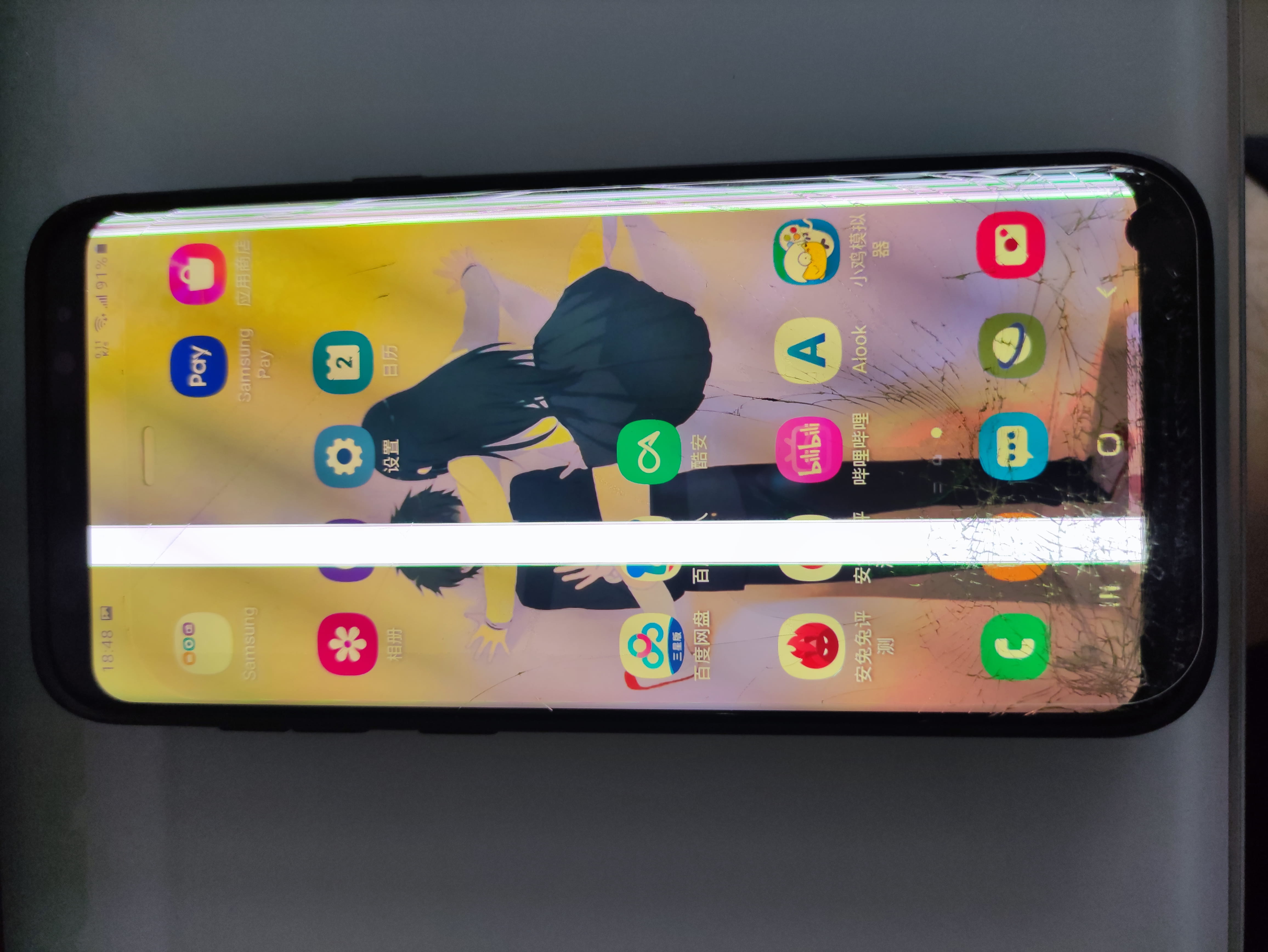 三星galaxys8+如何看参数,三星galaxys8+使用说明书