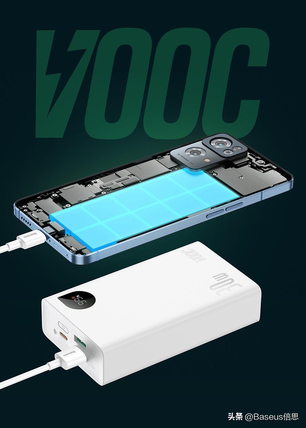 闪充是否要原装充电器才可以闪充,闪充33w用什么充电宝能闪充