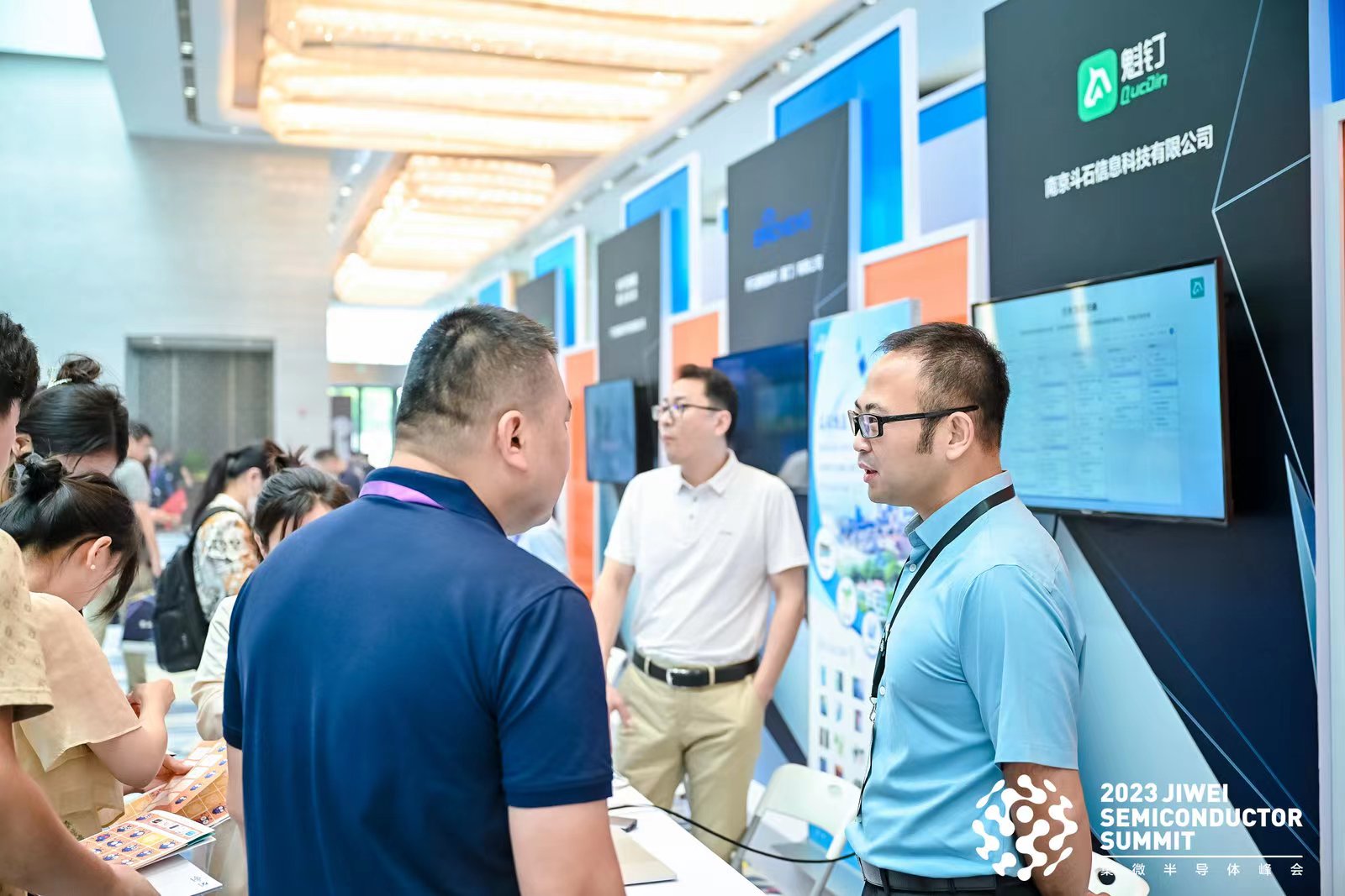 南京斗石信息科技有限公司,南京斗石科技怎么样