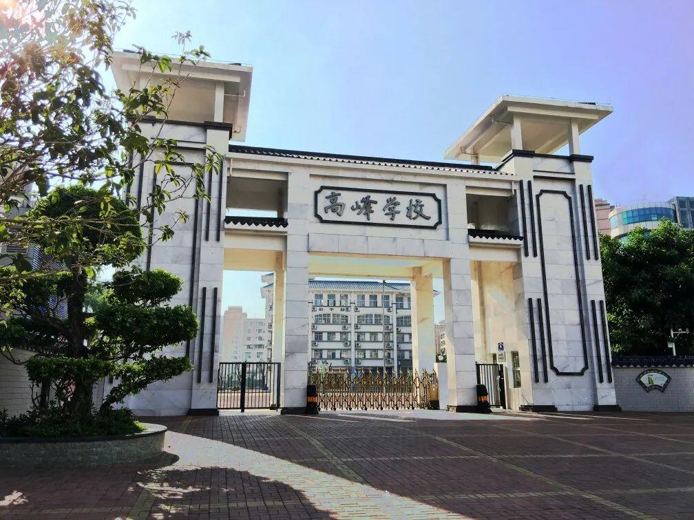 央企背书、硬核实力压轴！网红盘凭实力闯进深圳人的生活圈