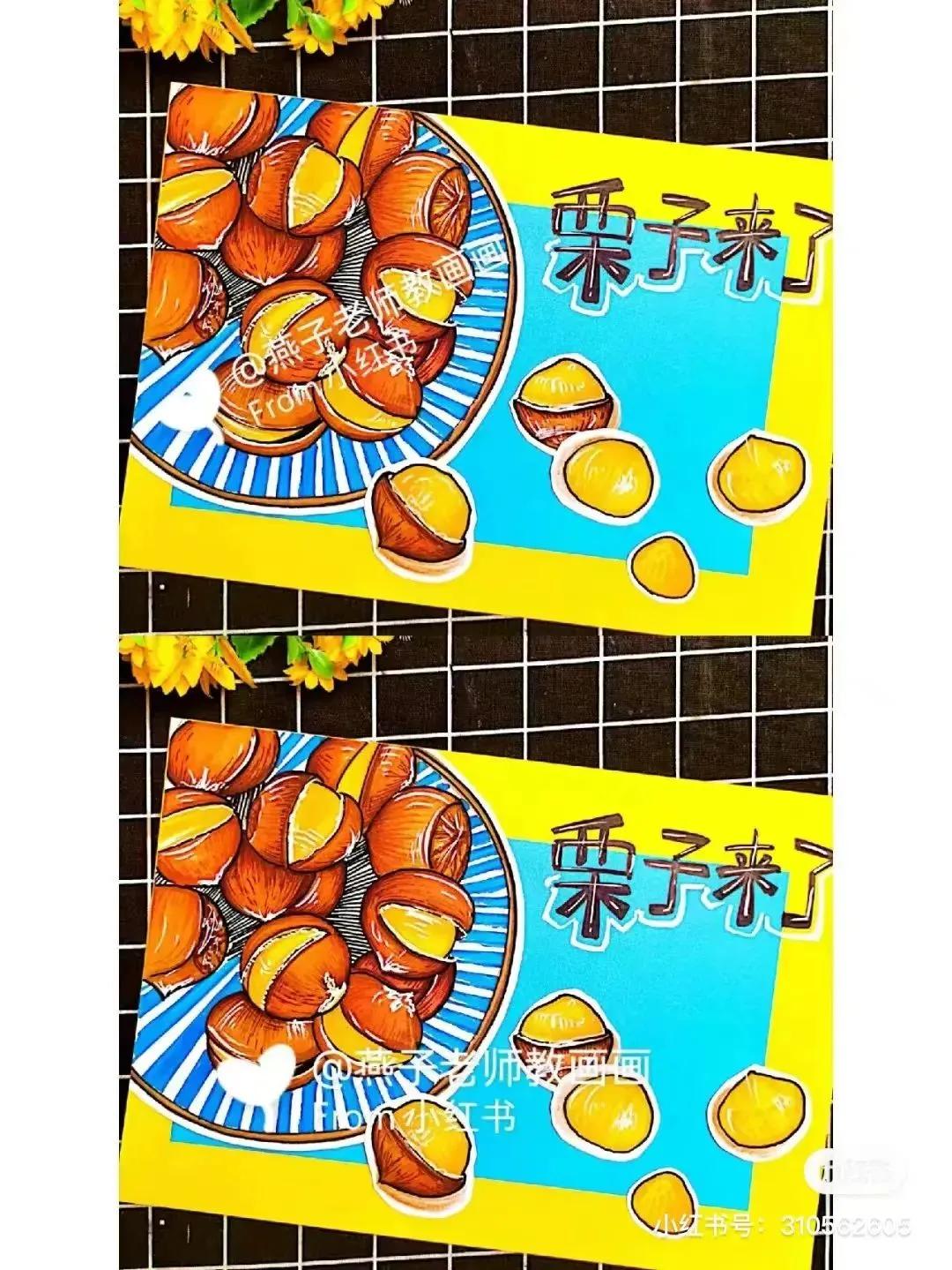 鍒涙剰缇庢湳鍥剧墖绱犳潗,鍒涙剰缇庢湳绱犳潗