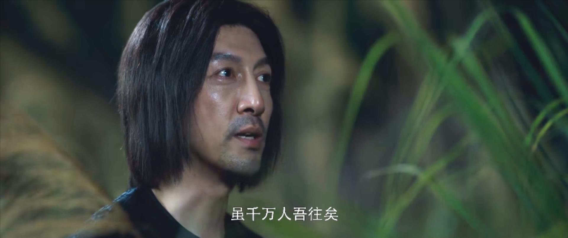 欢颜日夜兼程,欢颜虽千万人吾往矣原文