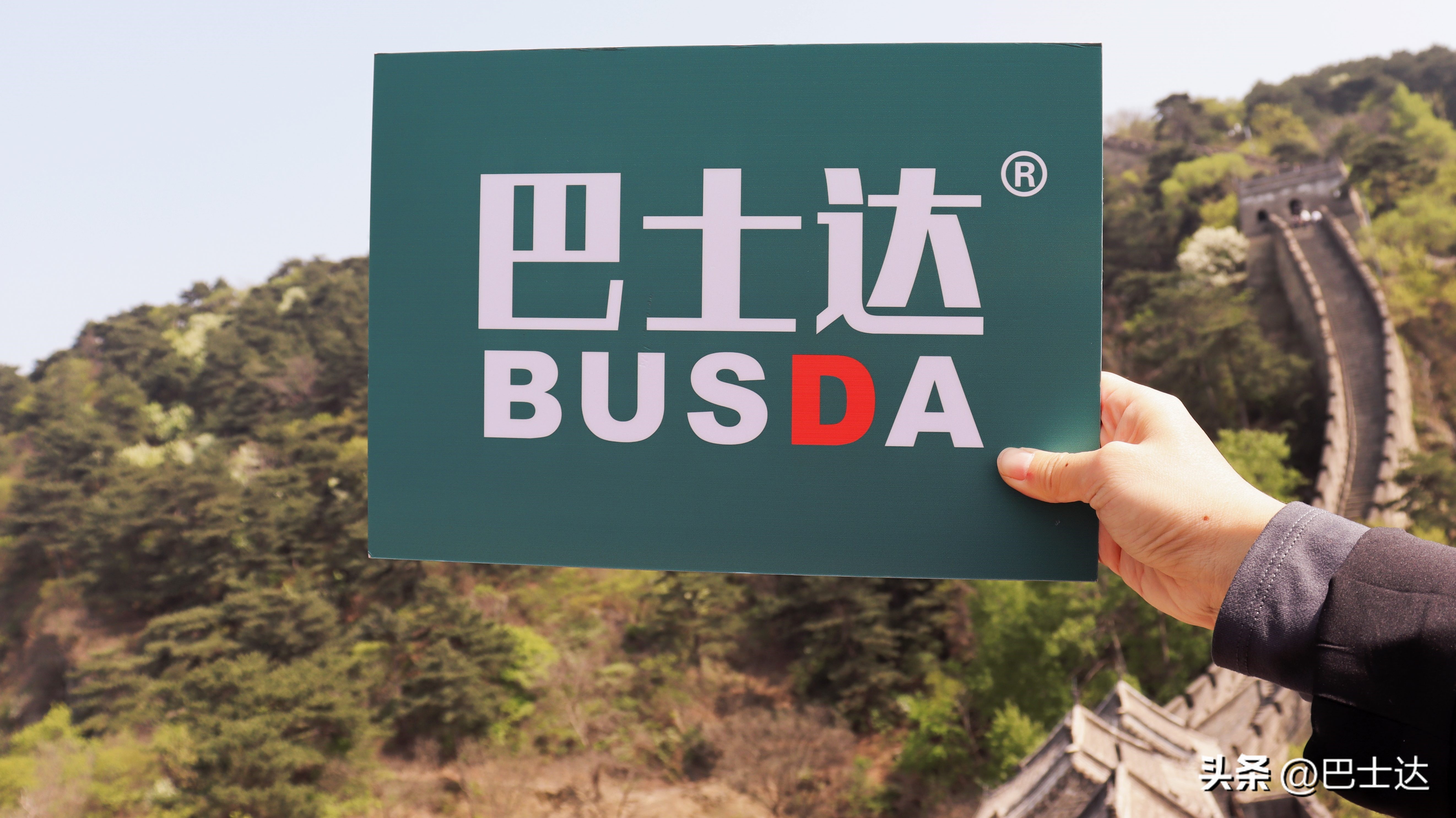 北京去八达岭长城的最佳攻略,在北京如何去八达岭长城