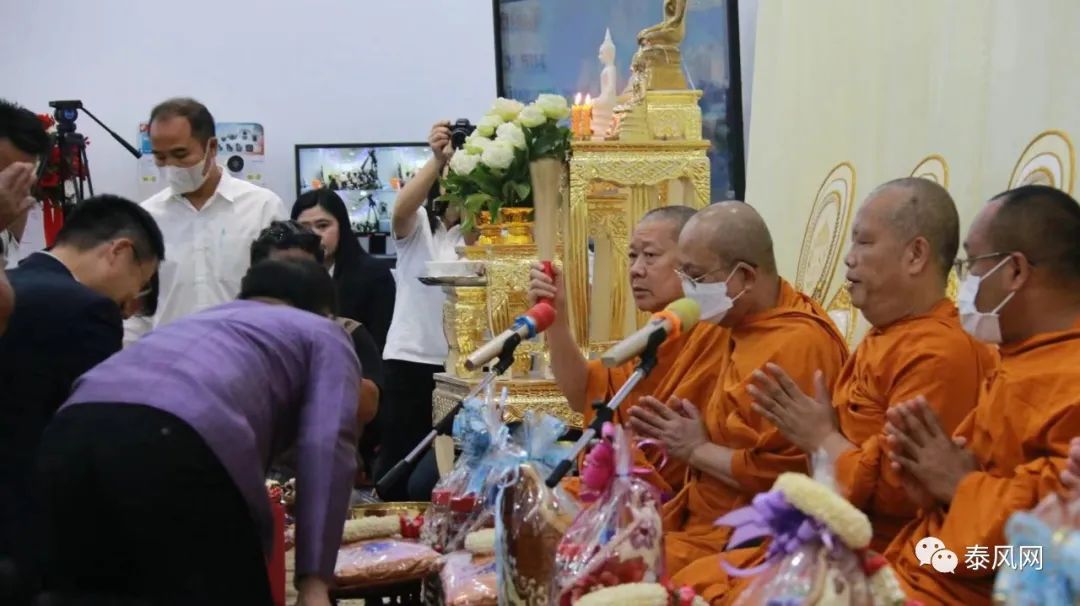 泰国杨艳峰,杨艳峰泰国