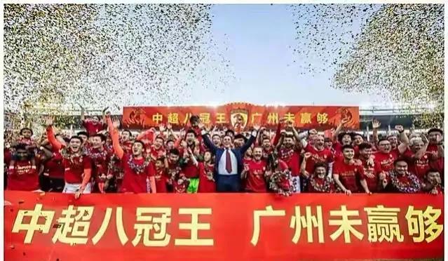 广州队最新23人名单,广州队2024赛季的阵容名单