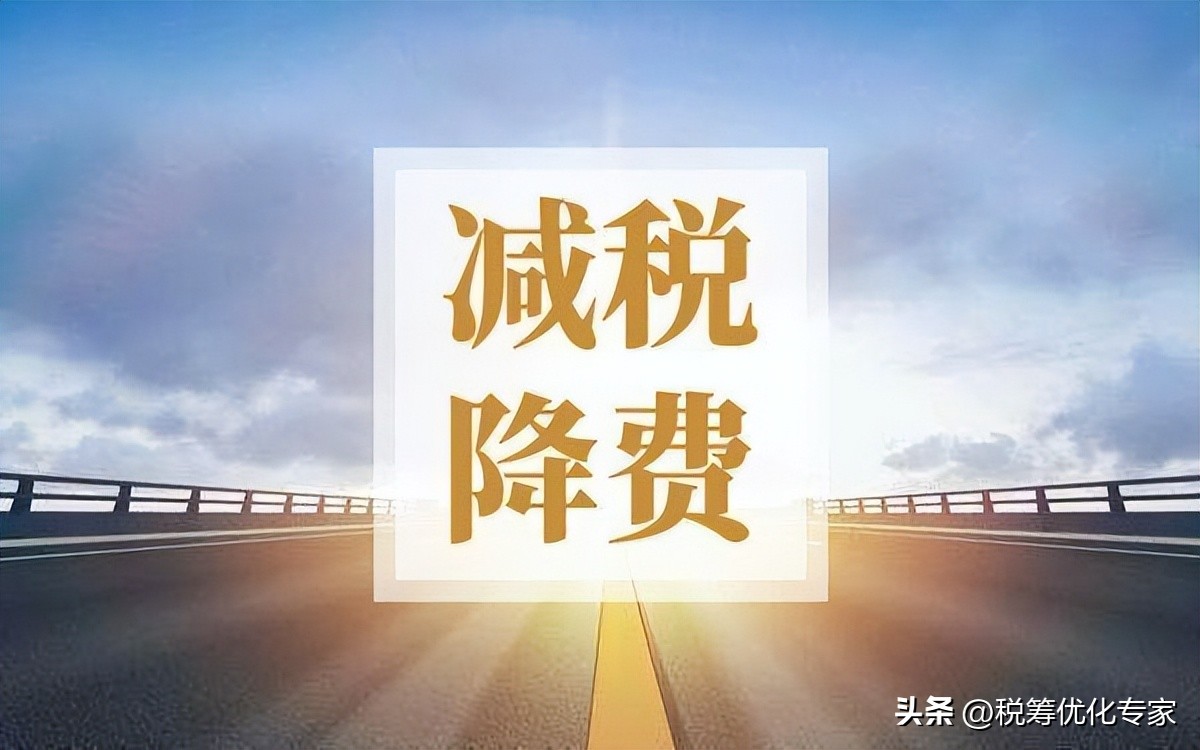 进项票多销项少咋办,少了进项票有什么方法解决