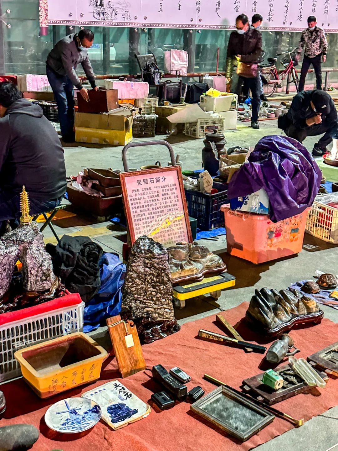 100元在潘家园古董市场捡漏,价值千万的古董交易