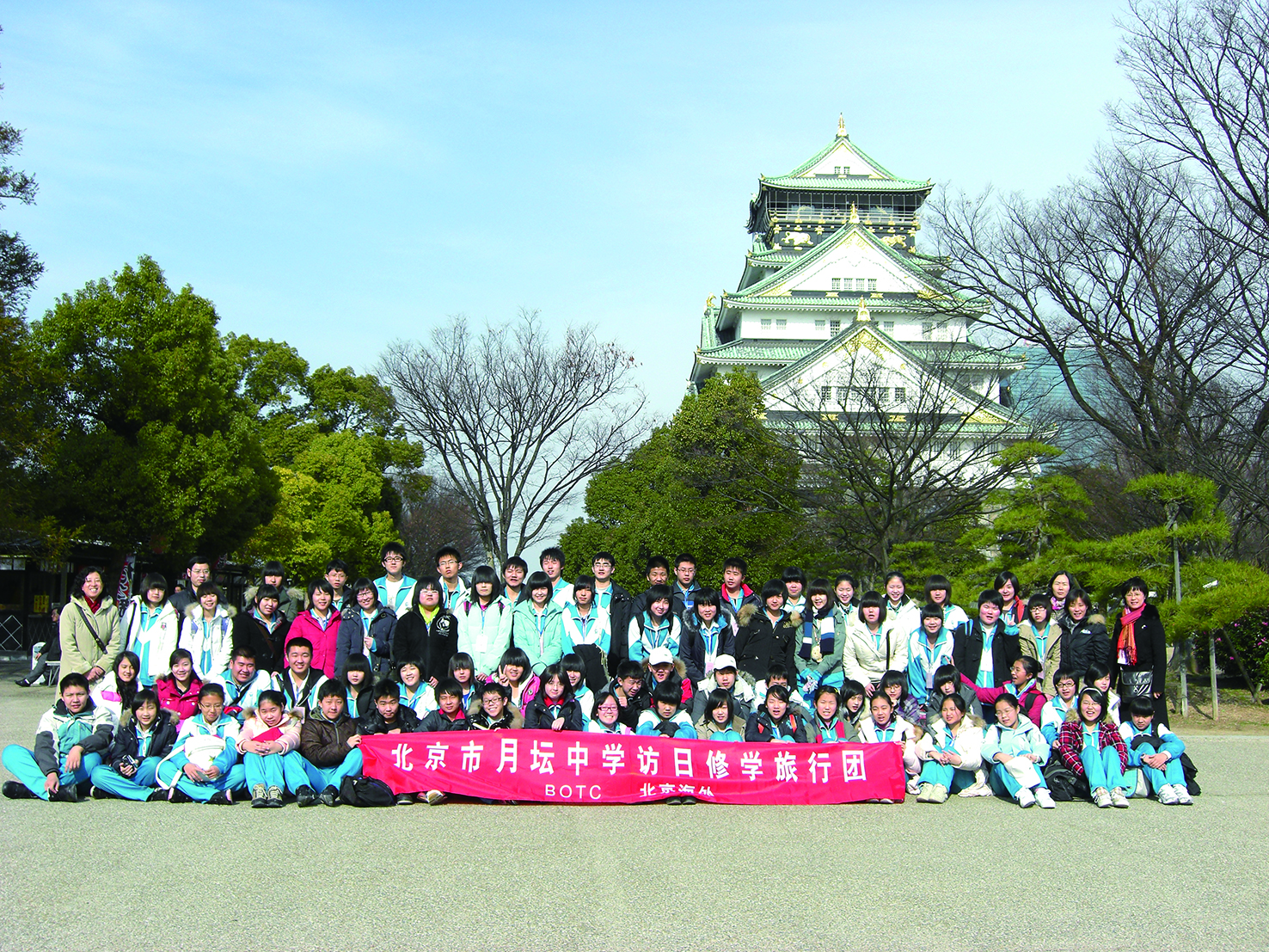 北京月坛高中,月坛中学教学质量