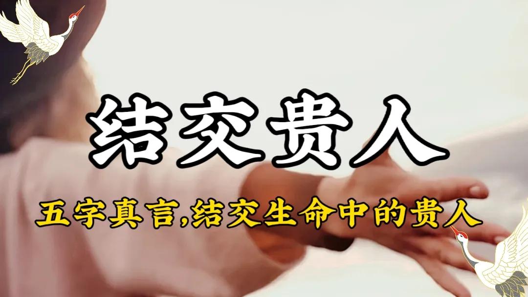 璐典汉鎵朵竴姝ヨ儨杩囦綘璧扮櫨姝ョ殑淇楄,璐典汉鎵朵竴姝ヨ儨杩囧崄骞磋矾涓冨緥