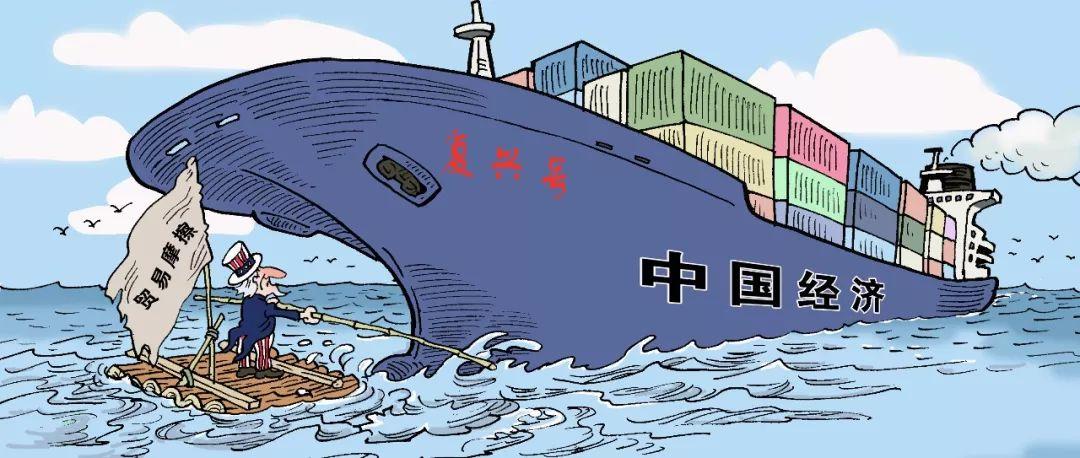 2030年中国gdp超过美国,中国gdp什么时候能超过美国