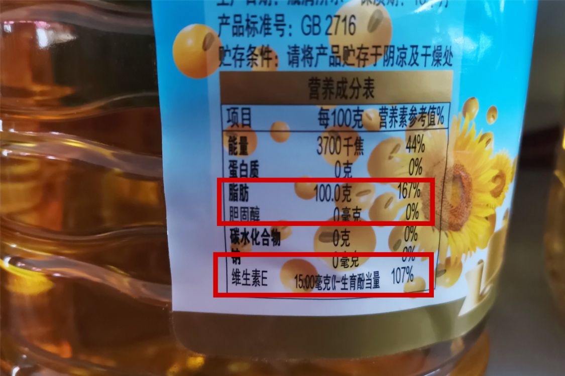 炒菜的食用油哪种最好 (炒菜的食用油用什么油最好)