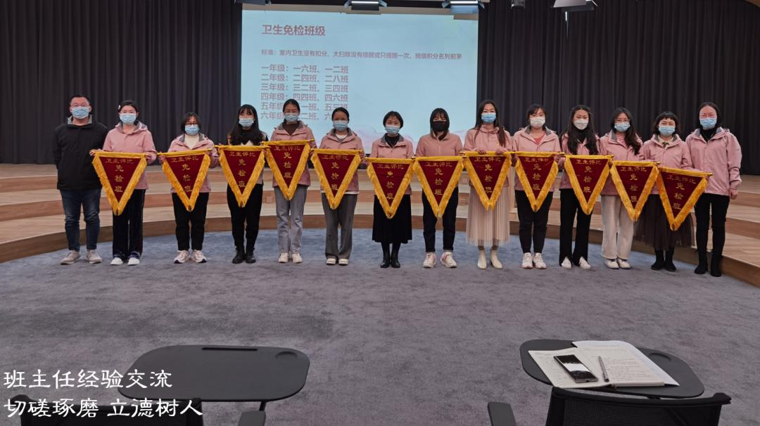 郑东新区永平路小学划片范围,郑州市郑东新区永平路小学