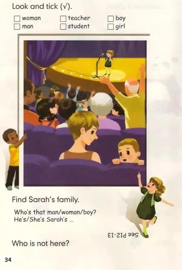 小学英语外研版三起点三年级下册,小学英语三年级上册三单元