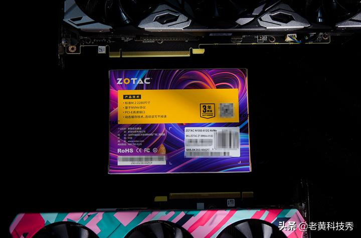 索泰高颜值显卡,索泰新款