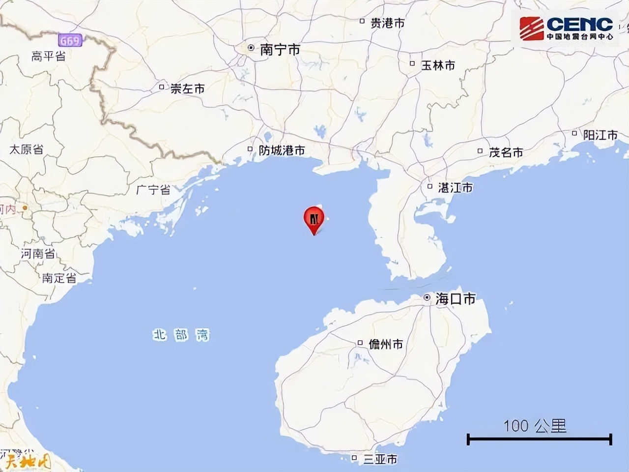 早安韶关|大降价！平均降价近50%！