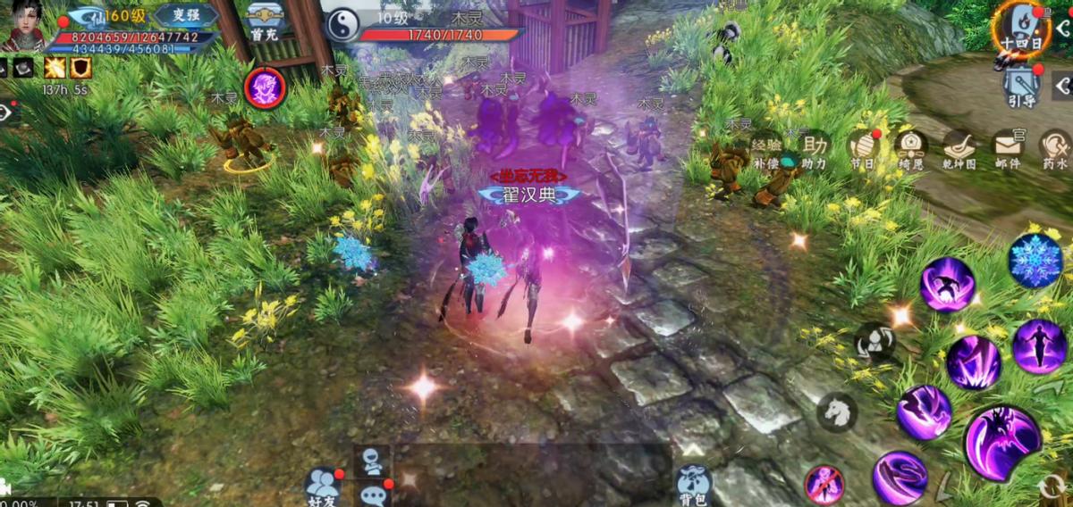 诛仙手游中秋活动,诛仙手游5周年新活动教程