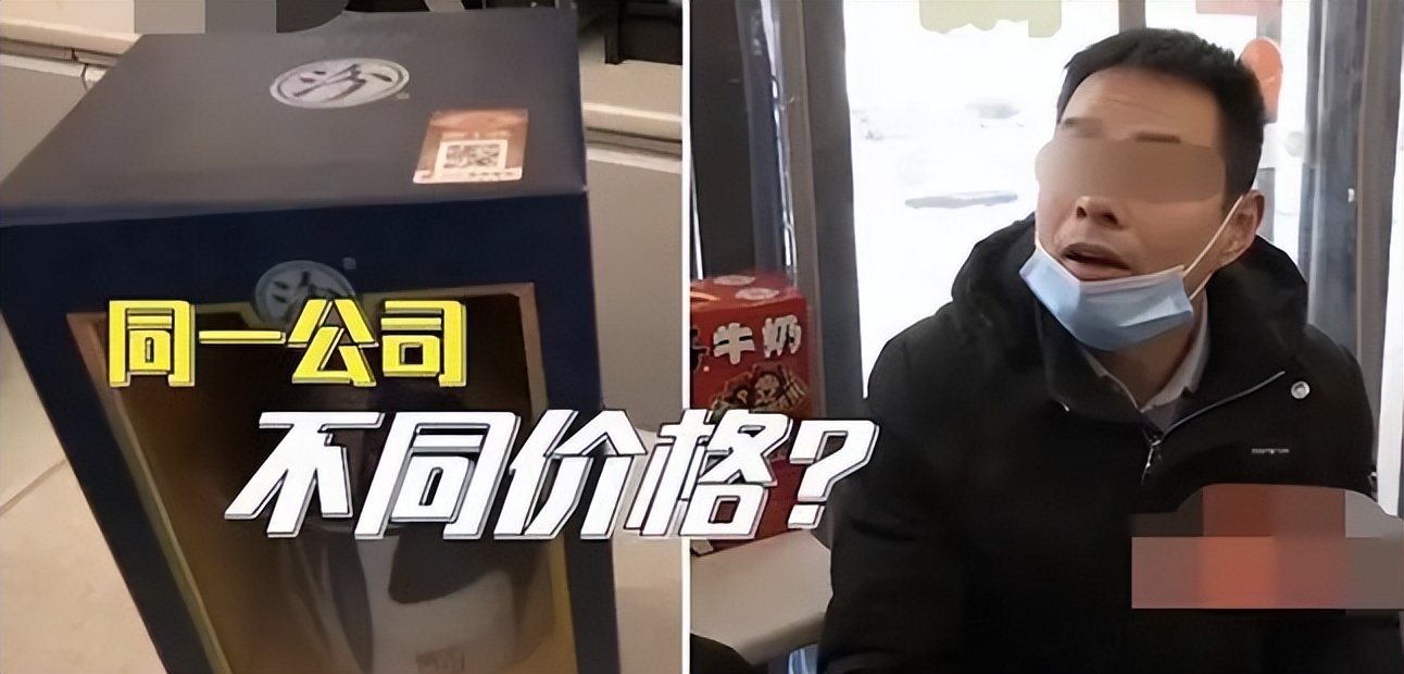 坐拥30000家便利店巨头：乱调价、欺骗加盟商？