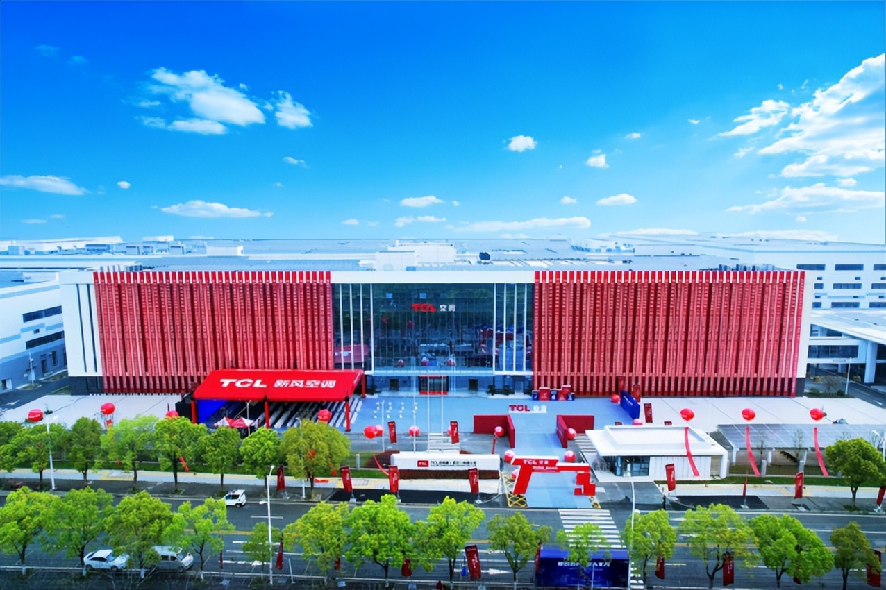 武汉tcl空调,tcl武汉空调厂