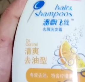 丈母娘买洗发水,网友网购洗发水收到潘飘飞丝