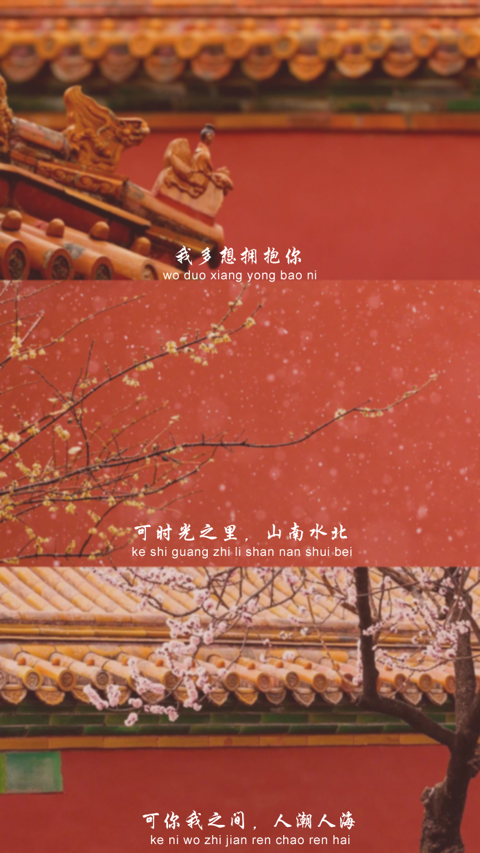 诡秘之主三屏手机壁纸,美女明星壁纸超清三屏