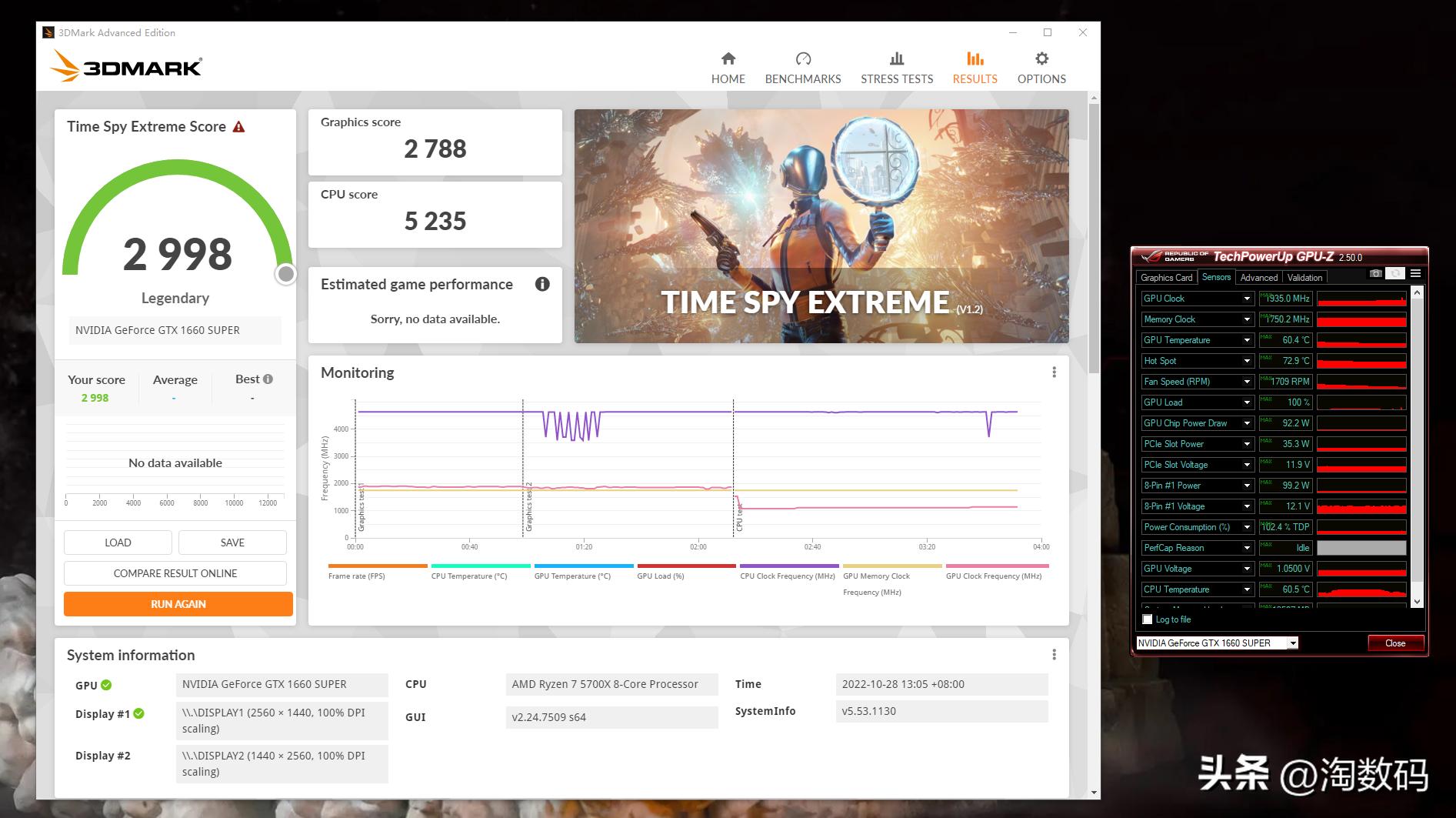 解锁200fps吃鸡1080p自由：589矿渣显卡索泰GTX1660Super矿卡开箱