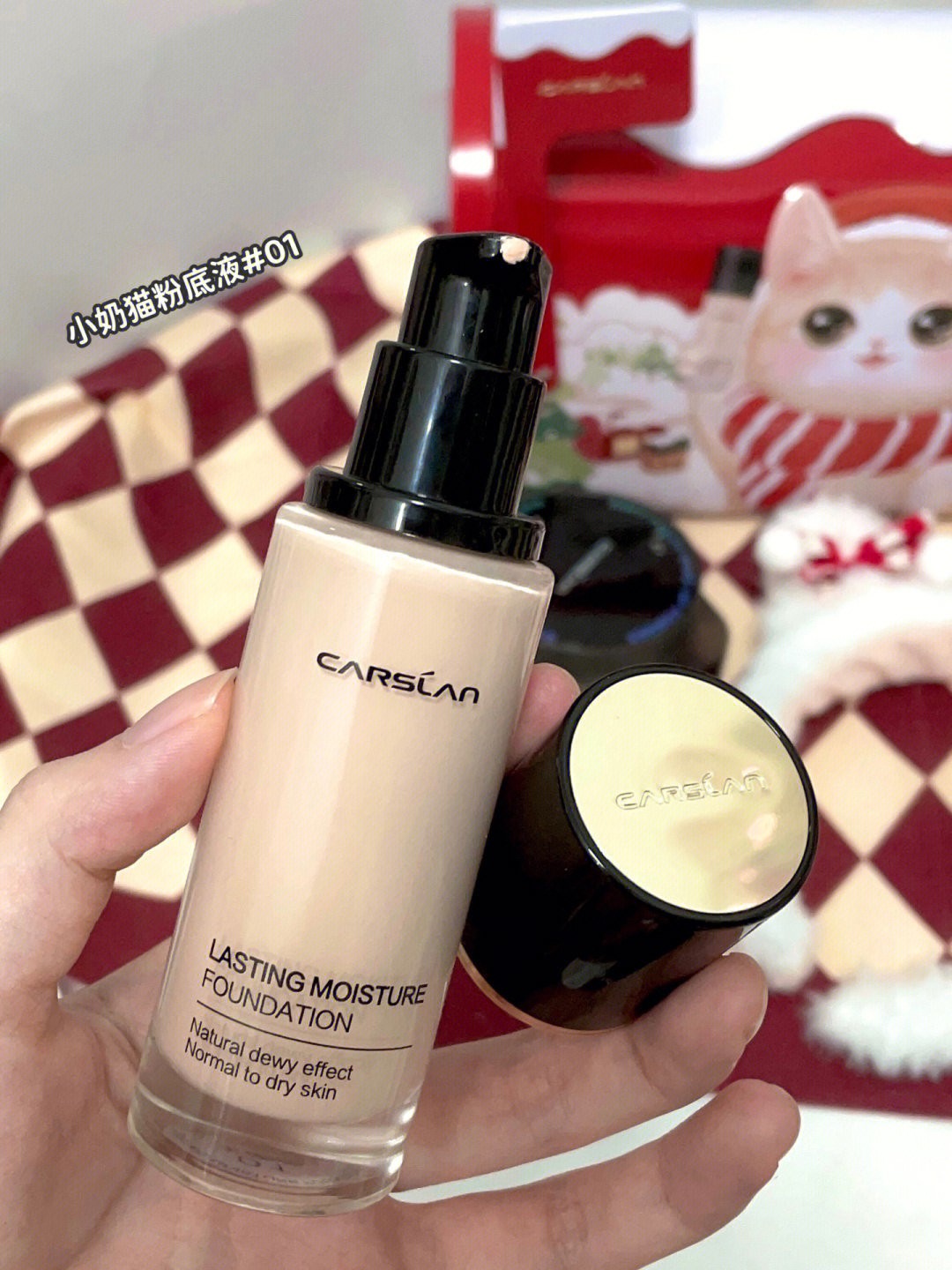 圣诞节送什么给女朋友最好,圣诞节直男送的奇葩礼物