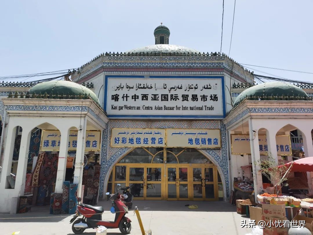 疆行记之乌孙古道,疆行记纪录片完整版