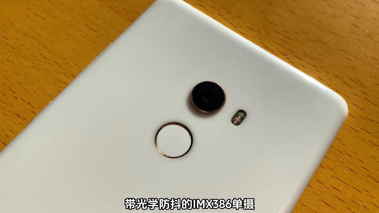 小米mix2尊享版换电池,小米mix2标准与尊享区别