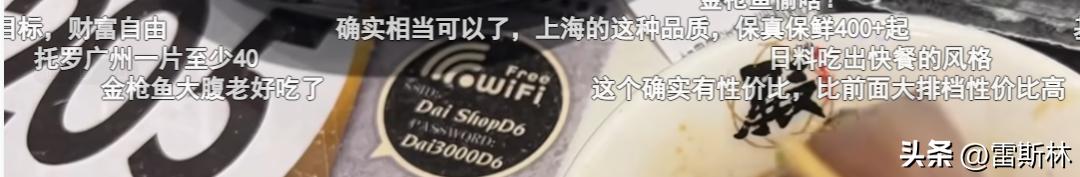 在上海待半天可以去哪,上海的闵行区哪里物价便宜