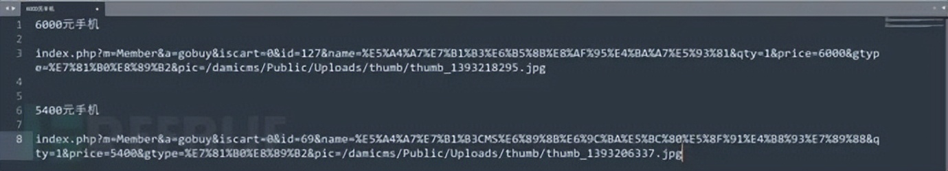 常见十大web应用安全漏洞,常见web漏洞与防御