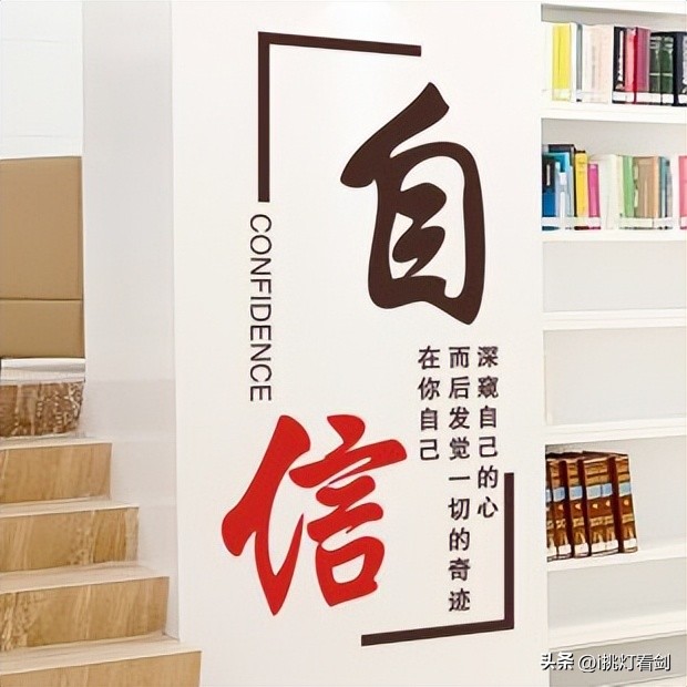 怎么应对职场讨好型人格的人,职场不懂得拒绝别人是什么心理