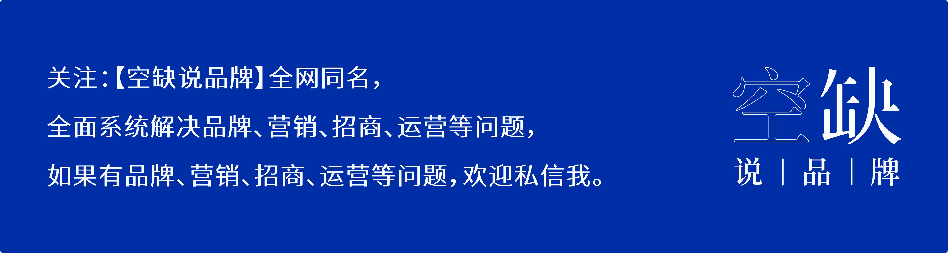 品牌命名如何给品牌取一个好名字,品牌取名100个技巧