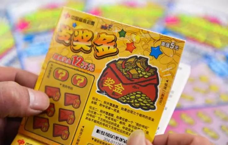 路边卖彩票刮刮乐挣钱吗,卖彩票刮刮乐是怎么盈利的