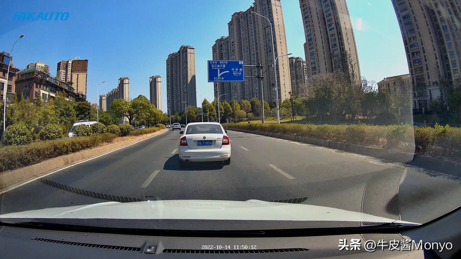 鐩洴鎷峬ini3娴峰悍濞佽c6,鐩洴鎷峬ini3pro鍜屾捣搴峰▉瑙哻6