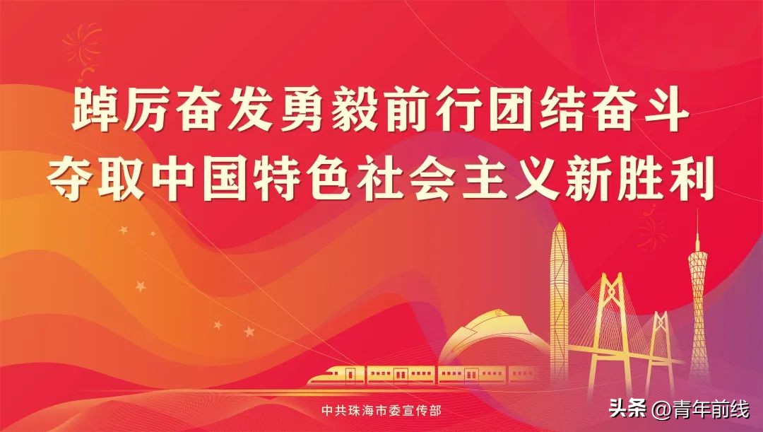 世界杯进行到什么程度,世界杯进行时