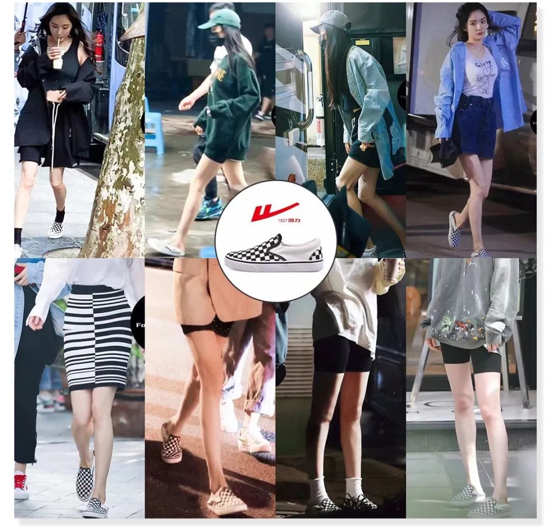 杨幂又穿运动鞋走红毯,杨幂最近带火的回力鞋