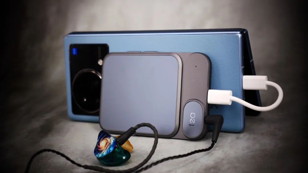 你还记得苹果家的白开水么？——KhadasTea磁吸式解码耳放