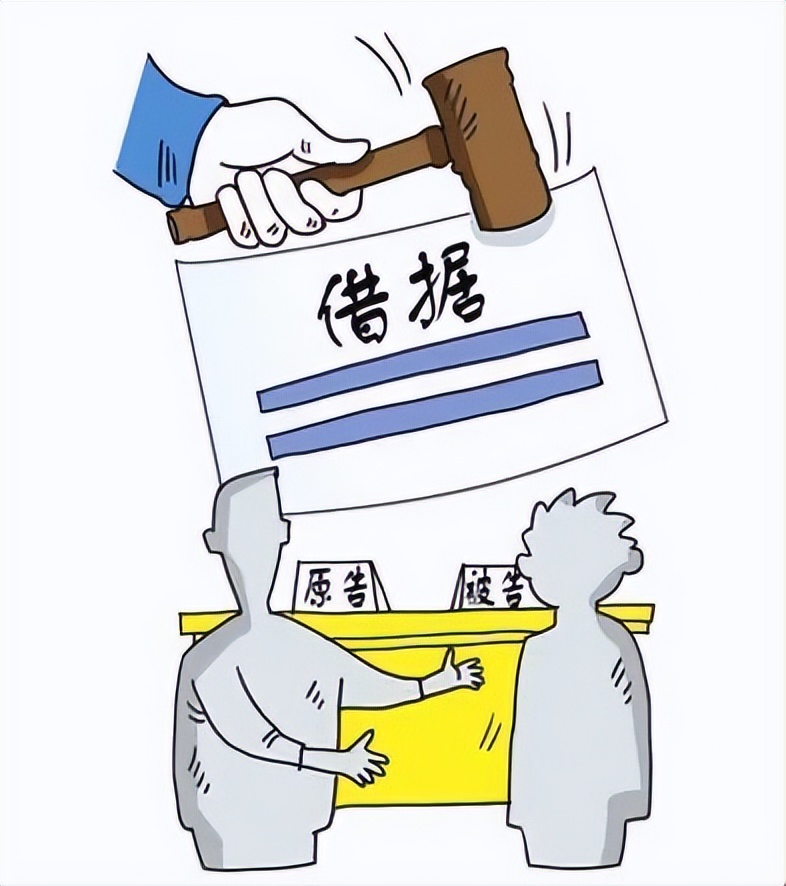 把钱借出去需要些什么证据,钱借出去多久可以往回要