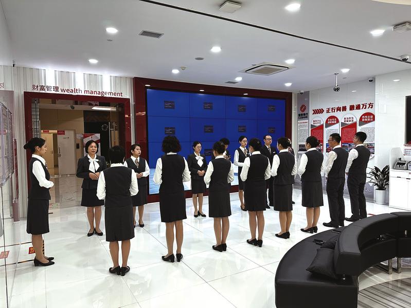 浙商银行兰州分行营业部,浙商银行兰州分行简介