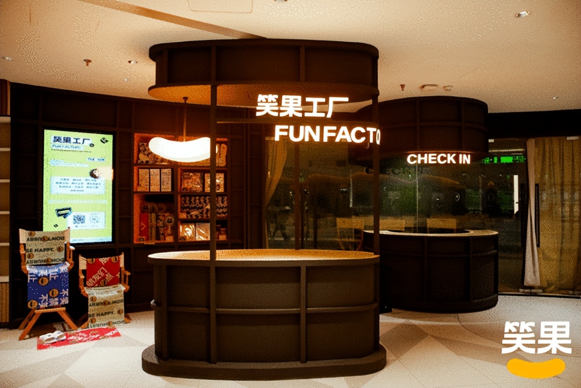 露营围炉煮茶周末旅游经济出新招,户外露营围炉煮茶需多大投资