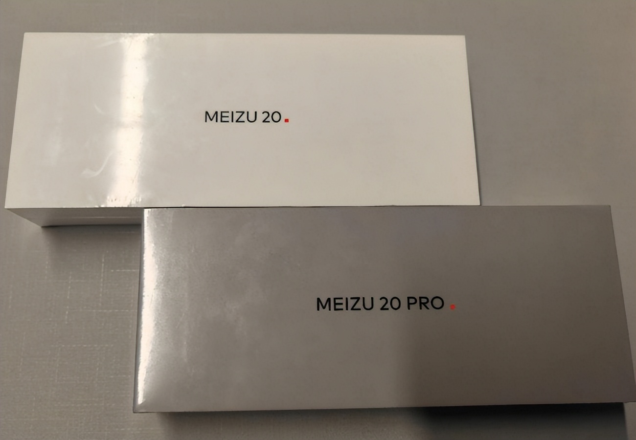 魅族20和魅族20pro比较,魅族20与魅族20pro的实际区别