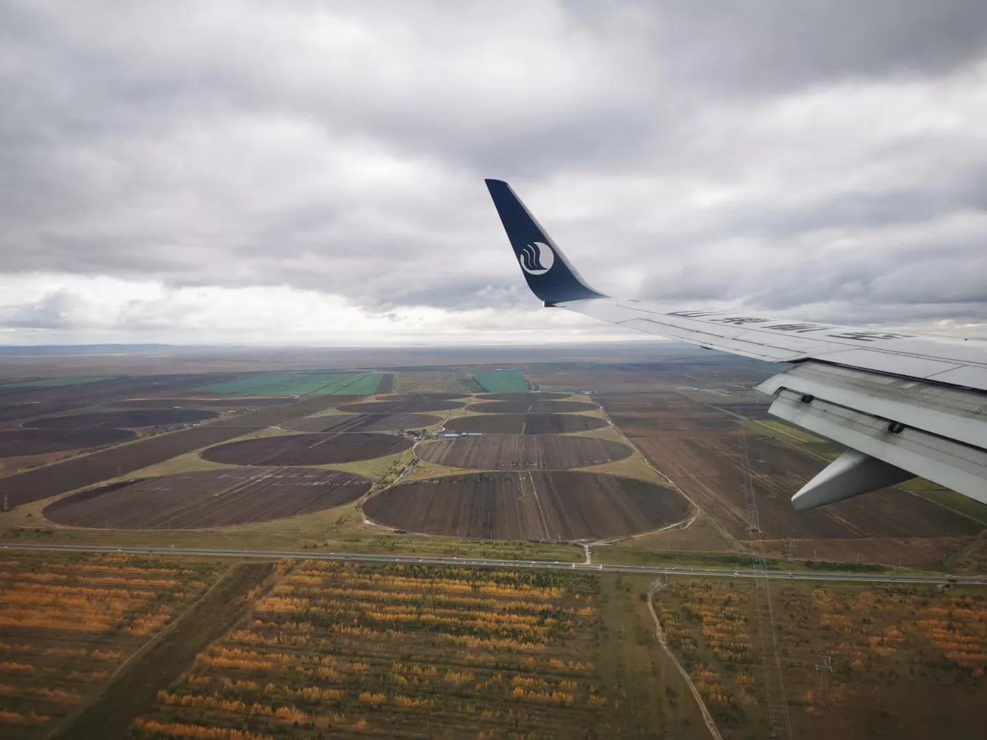 海拉尔慢城,呼伦贝尔海拉尔区漫展