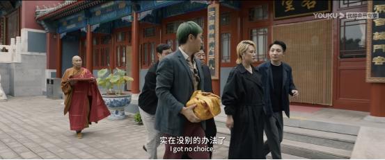 保你平安电影解析文字,保你平安电影赏析