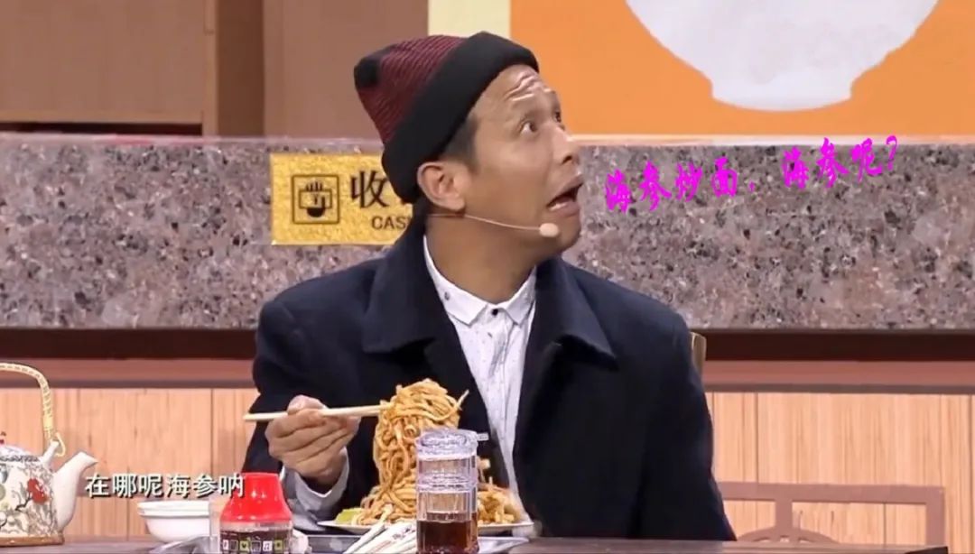 英语思维导图小学生学习方法,学习方法书这本书的思维导图