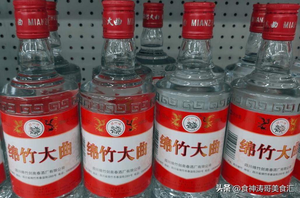 6种便宜又好喝的酒,好喝价格又便宜的白酒有哪些
