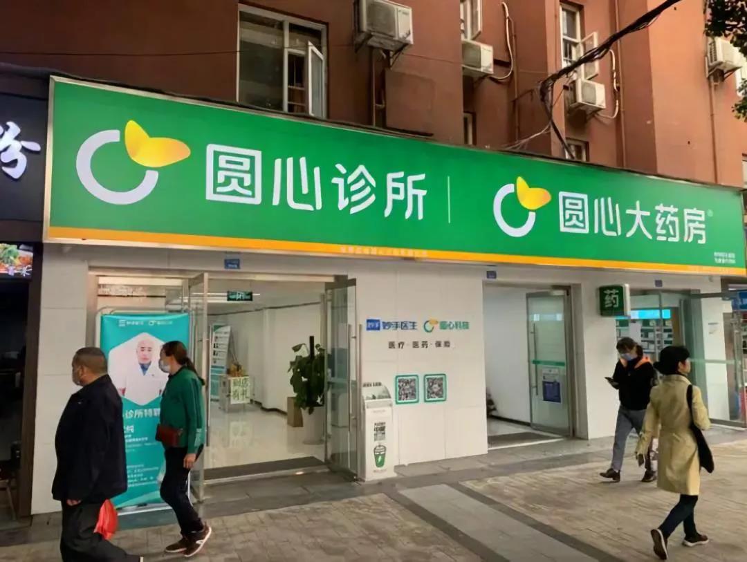 圆心、思派、轻松、镁信，健康科技“四剑客”谁是*局破**关键？