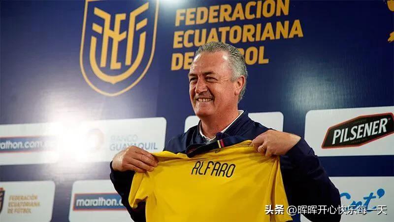 卡塔尔世界杯十一月二十六号赛程,卡塔尔世界杯十一月二十八号赛程