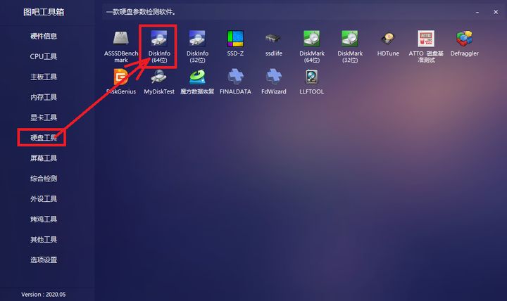 二手笔记本最直接有效验机方法,买的二手笔记本电脑要怎么样验机